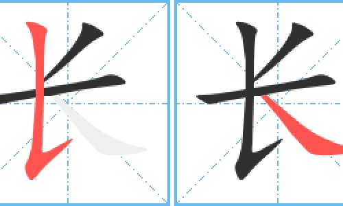 青霉素与头孢有何区别-青霉素与头孢功效区别网 - 为你提供青霉素和头孢一样吗、青霉素与头孢功效区别